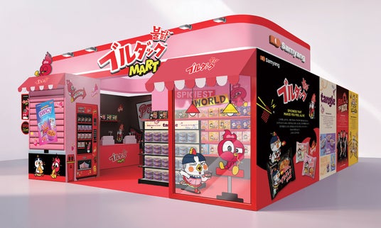 KCON JAPAN 2026に「ブルダックマート」登場!ソウル・漢江(ハンガン)のコンビニを再現したコンセプトで出展、ブルダック炒め麺の新商品試食も実施 KCON JAPAN 2026に「ブルダックマート」登場!ソウル・漢江(ハンガン)のコンビニを再現したコンセプトで出展、ブルダック炒め麺の新商品試食も実施