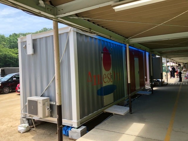 真備町コンテナ設置状況３