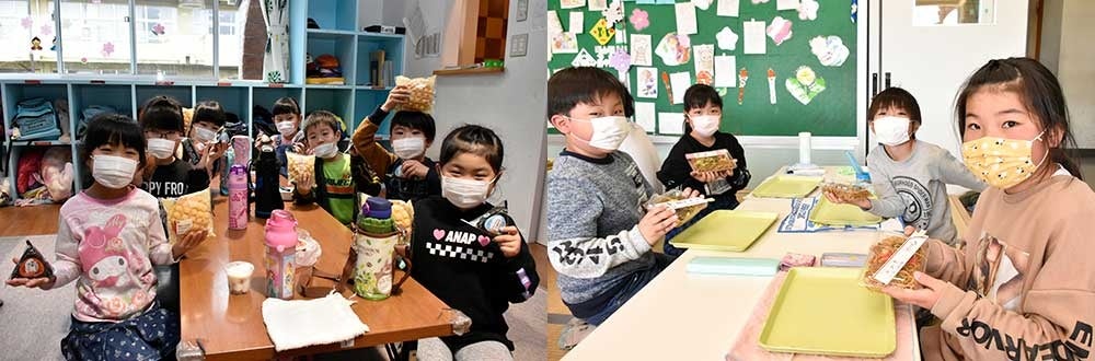 令和２年３月児童クラブへの昼食寄付