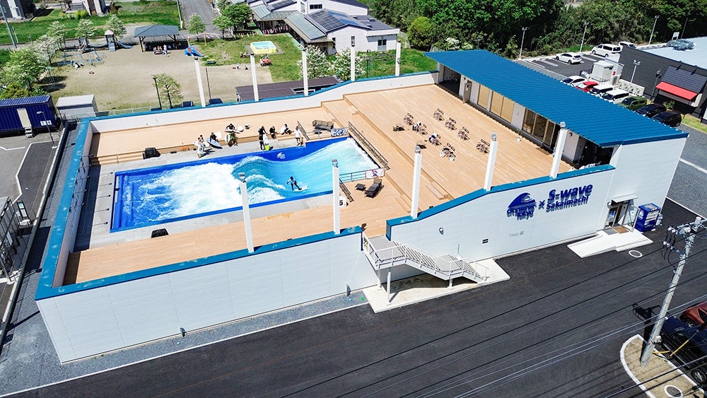 茨城県境町「S-wave」