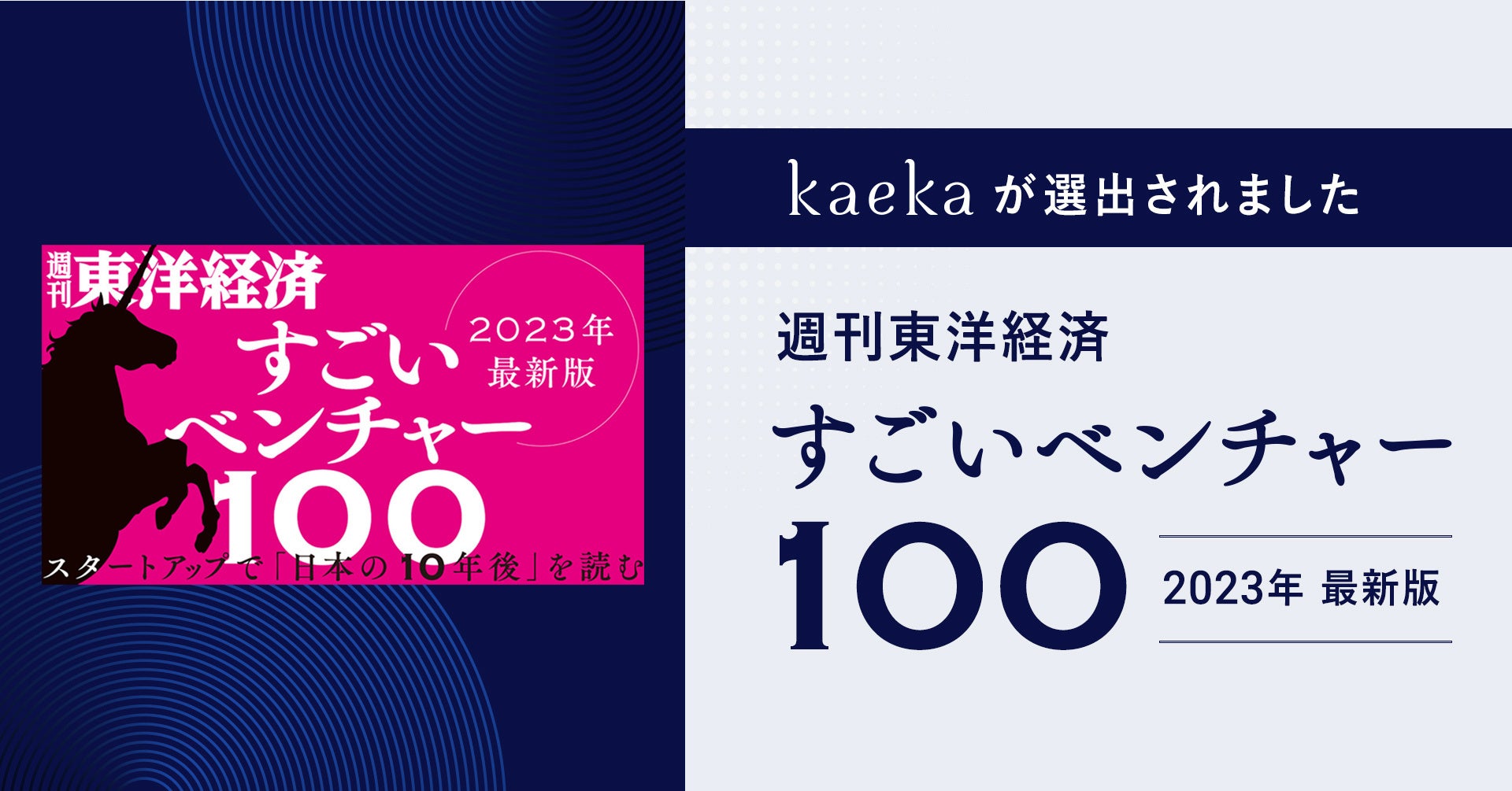 ホグベン　百万人の数学　上巻　日本評論社 Amazon.co.jp: 百万人の数学 上 : ランスロット・ホグベン, 久村
