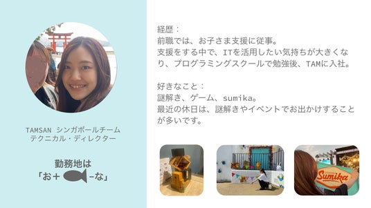 画像が削除されました