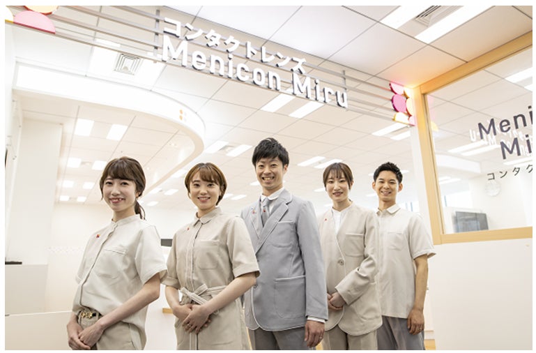 メニコングループ販売店 Miru 制服リニューアルのお知らせ 株式会社メニコンのプレスリリース メニコングループ販売店 Miru 制服リニューアルのお知らせ 株式会社メニコンのプレスリリース