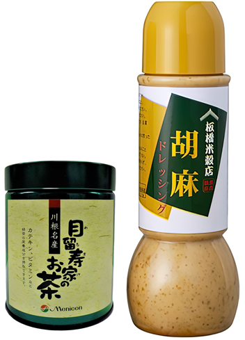 メニコン　株主優待　アクアモア　24本 メニコン(7780)から株主優待が到着 | Yoshiの株主優待ブログ