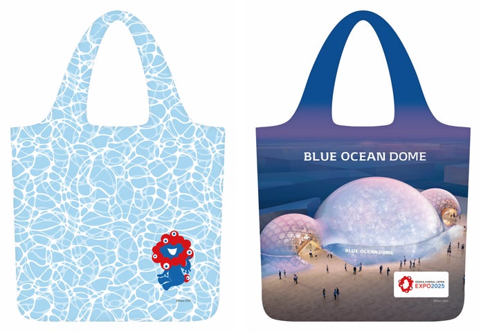 2025 大阪・関西万博公式ライセンス商品 「EXPO2025マイエコバッグ 2025 大阪・関西万博公式ライセンス商品 「EXPO2025マイエコバッグ