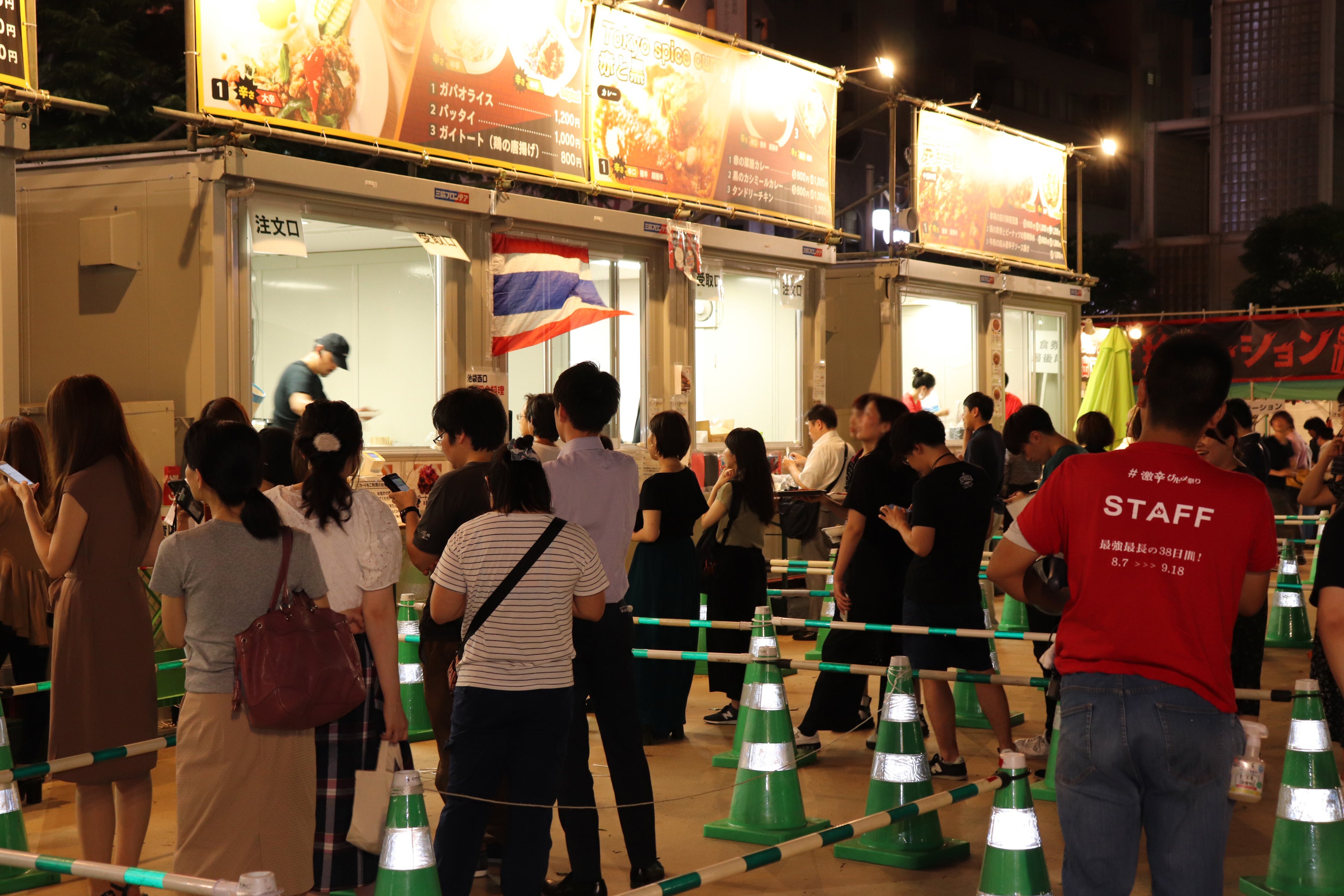 2019年開催時の様子