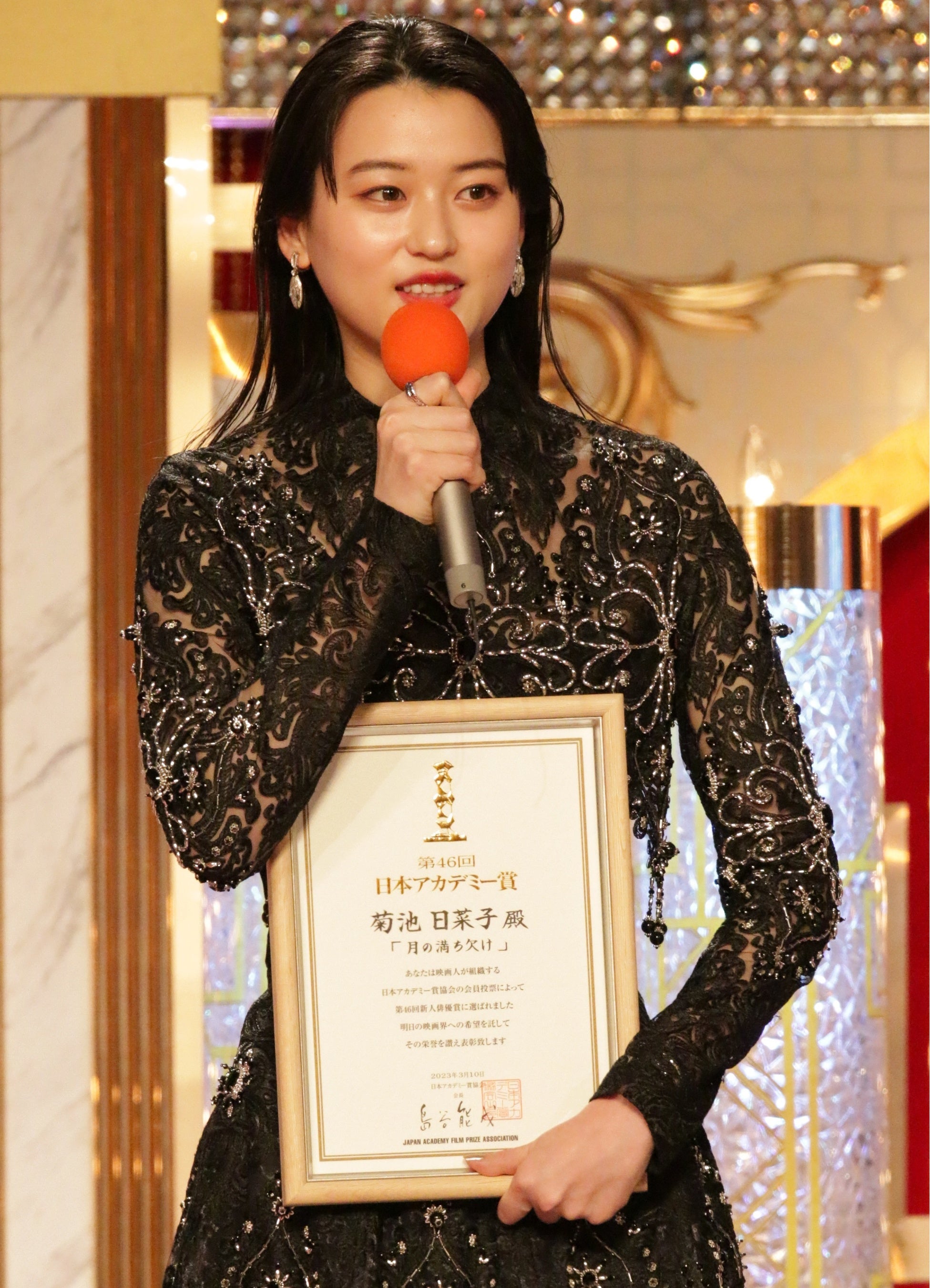 菊池日菜子さん