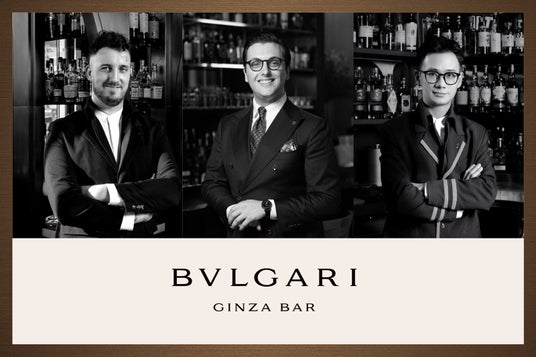 2025年6月26日(木)ブルガリ ギンザ バーにてベトナム・ハノイの名店「The Hudson Rooms / ザ・ハドソン ルームス」を迎えたゲスト バーテンダー イベントを開催! 2025年6月26日(木)ブルガリ ギンザ バーにてベトナム・ハノイの名店「The Hudson Rooms / ザ・ハドソン ルームス」を迎えたゲスト バーテンダー イベントを開催!