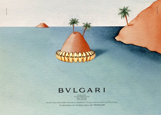 【ブルガリ】ブルガリ サマーウィンドウ2026 イマーシブなヘリテージの世界 【ブルガリ】ブルガリ サマーウィンドウ2026 イマーシブなヘリテージの世界