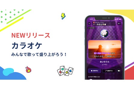 友達と遊べる通話アプリ パラレル タカラトミーとのコラボレーションにより 黒ひげ 危機一発 を本日より提供開始 皆で盛り上がれるコンテンツを拡充し オンライン上の更なる たまり場 空間へ パラレル社のプレスリリース 友達と遊べる通話アプリ パラレル タカラトミーとのコラボレーションにより 黒ひげ 危機一発 を本日より提供開始 皆で盛り上がれるコンテンツを拡充し オンライン上の更なる たまり場 空間へ パラレル社のプレスリリース