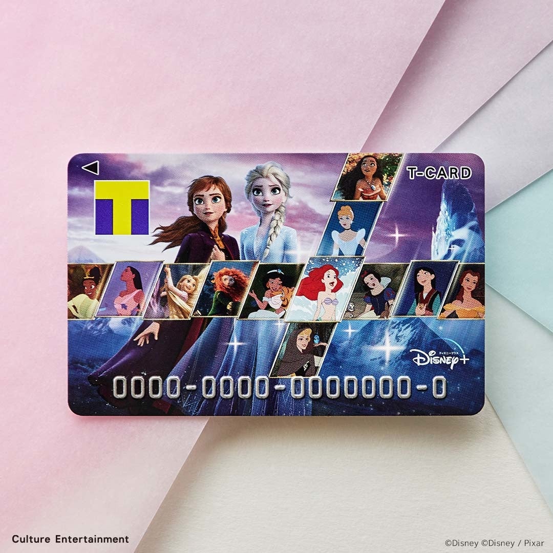 勇気と優しさ をテーマにしたアルティメット プリンセス セレブレーションのtカードが登場 Tカード ディズニープリンセス デザイン 4月22日 金 より店頭発行スタート カルチュア エンタテインメント株式会社のプレスリリース 勇気と優しさ をテーマにしたアルティメット プリンセス セレブレーションのtカードが登場 Tカード ディズニープリンセス デザイン 4月22日 金 より店頭発行スタート カルチュア エンタテインメント株式会社のプレスリリース