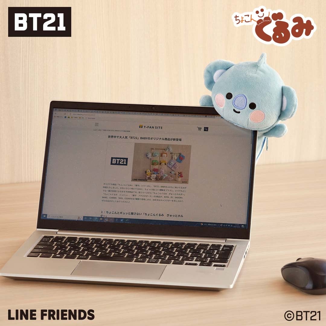 ユニバースター「BT21」の限定デザイン「Donut PARADAISE」の