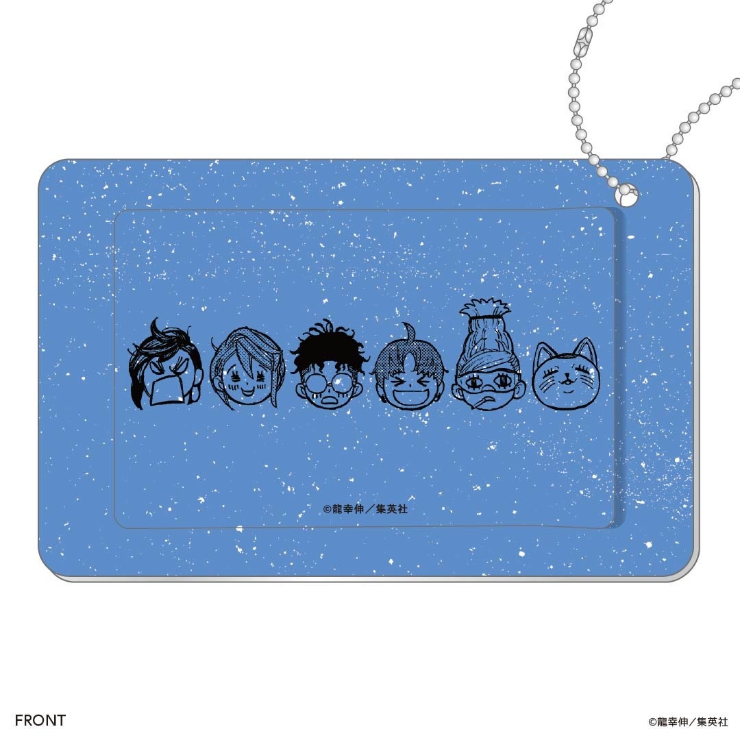 人気漫画「ダンダダン」がTカードで登場‼ | カルチュア