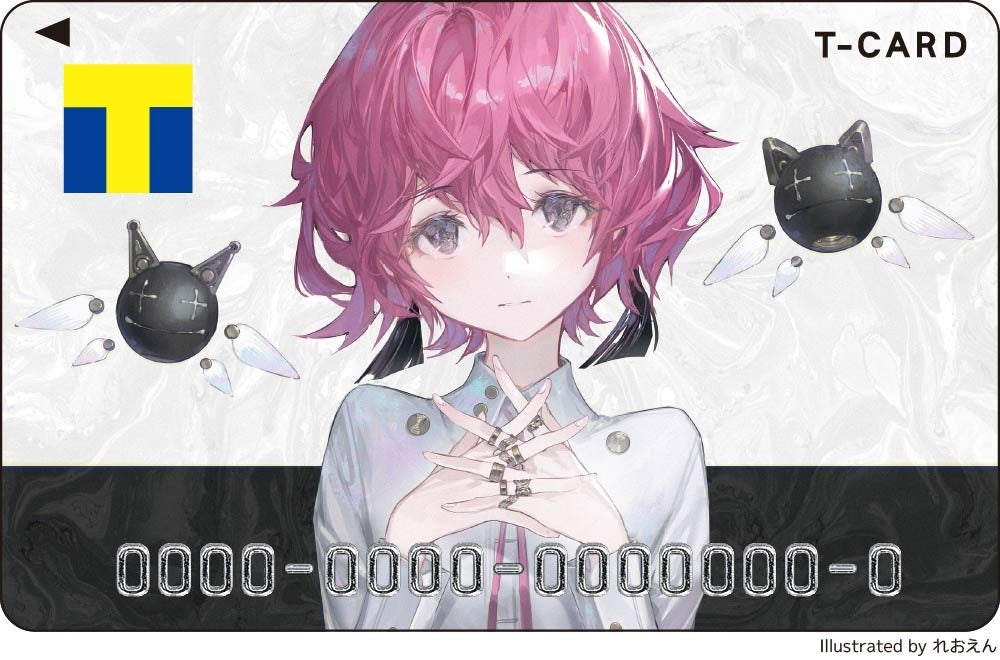 20枚セット両面イラストカード【新品】TSUTAYA限定特典2025 劇場版 Free!RW ポストカードセット【Hopeful Future】【在庫品
