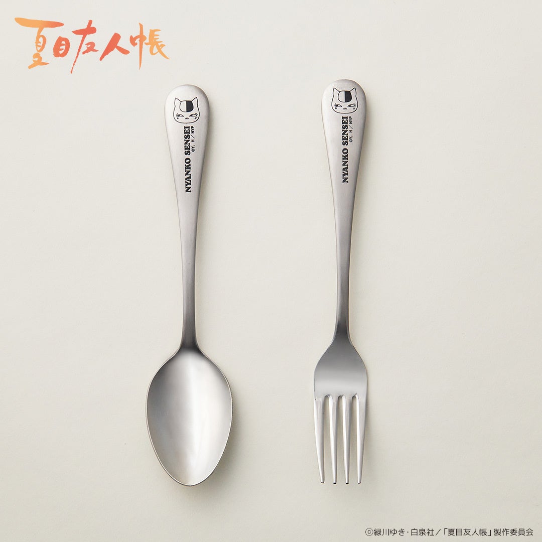 夏目友人帳「ニャンコ先生　生活用品セット」 56322-193-