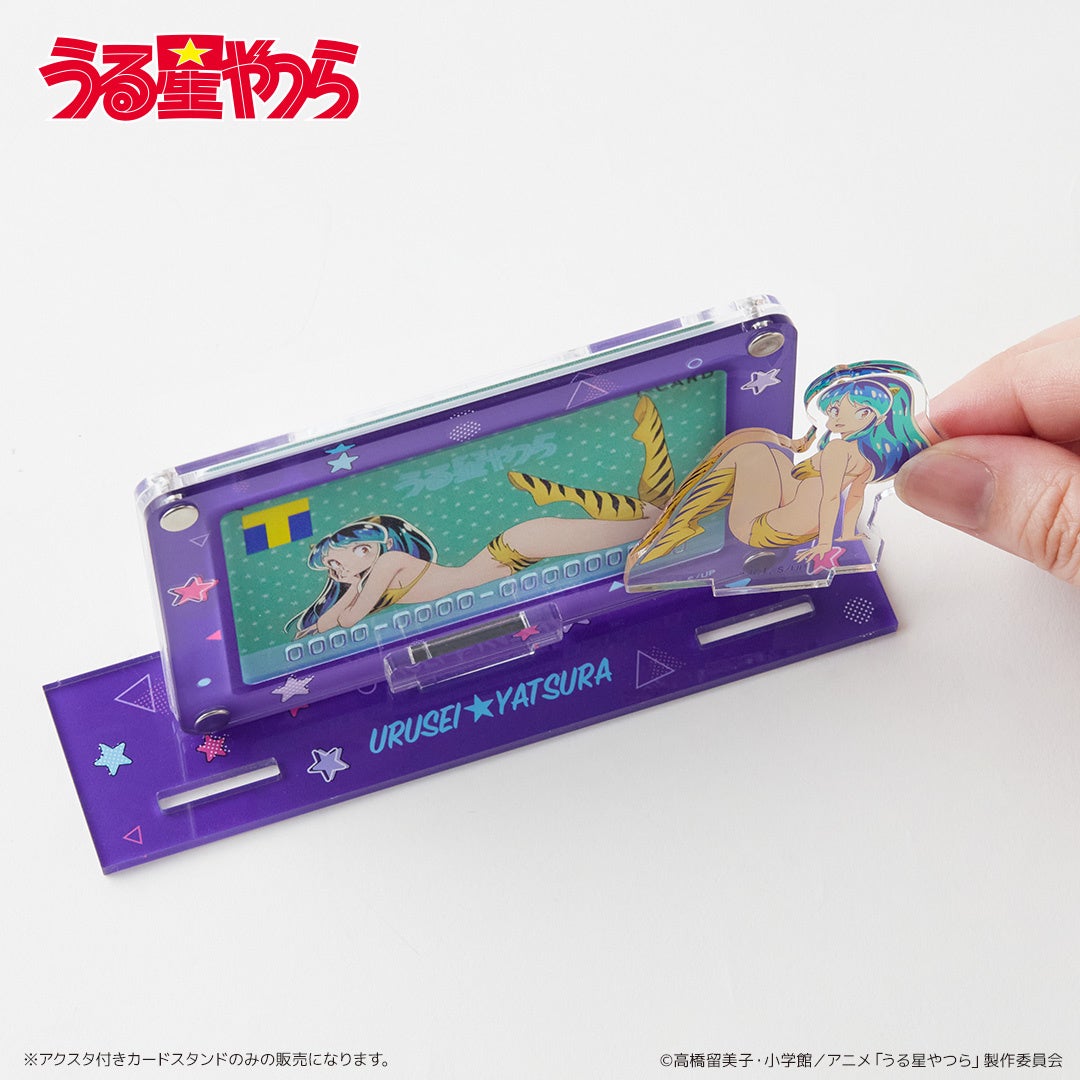 カーニヴァル グッズ ストラップ チャーム カード ブロマイド 花礫 神谷浩史 ランダム商品 - Kiramune Official Goods Store
