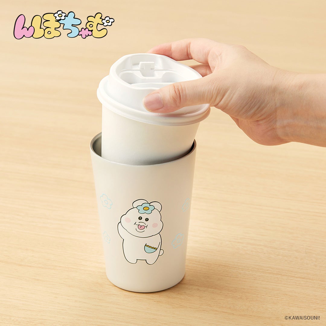 んぽちゃむグッズ んぽちゃむ グッズ案内 (@npochamu_goods) / X