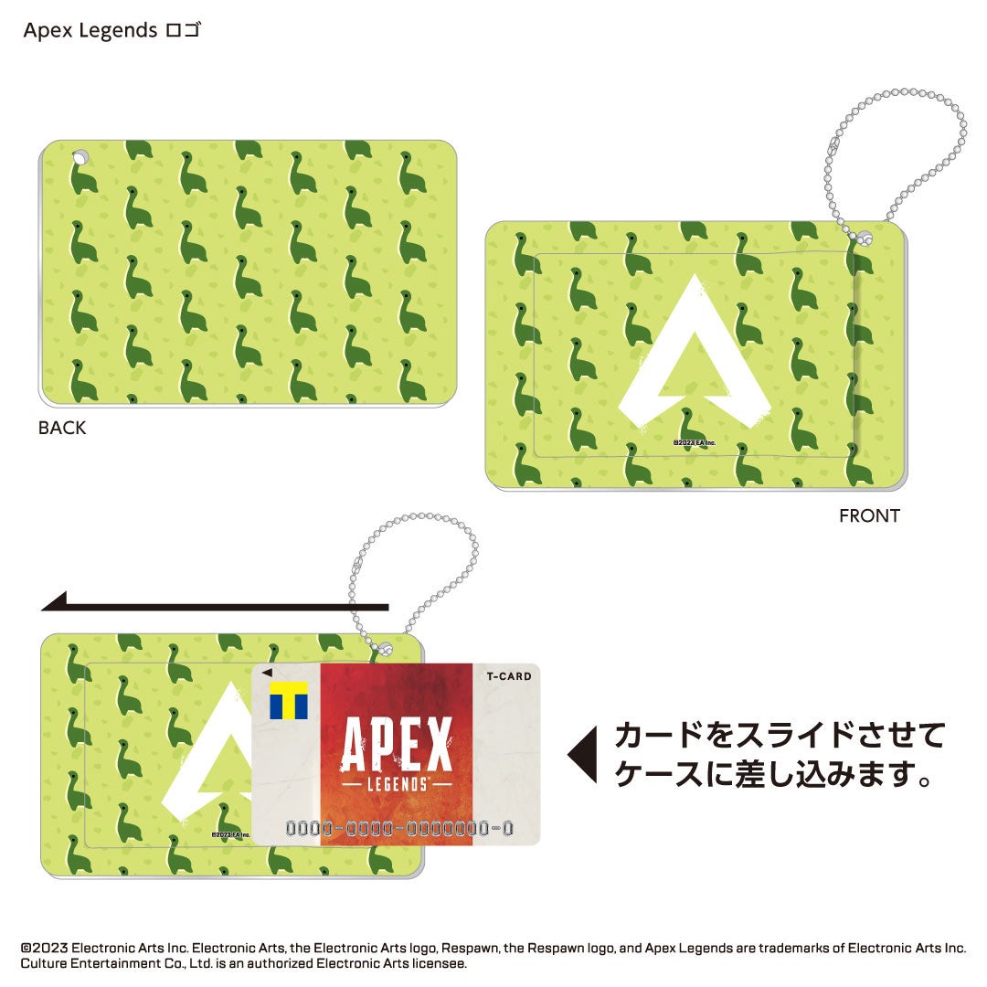 Apex カード 6_1080x1080_fe635029-0907-4a83