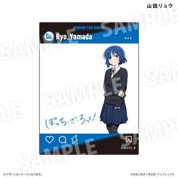 TVアニメ「ぼっち・ざ・ろっく!」のオリジナルグッズ予約開始!後藤ひとりや伊地知虹夏の場面写使用アイテムが登場! TVアニメ「ぼっち・ざ・ろっく!」のオリジナルグッズ予約開始!後藤ひとりや伊地知虹夏の場面写使用アイテムが登場!