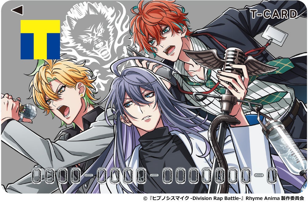 「ヒプノシスマイク-Division Rap Battle-」Rhyme Anima +のキャラクターたちがTカードに! 「ヒプノシスマイク-Division Rap Battle-」Rhyme Anima +のキャラクターたちがTカードに!