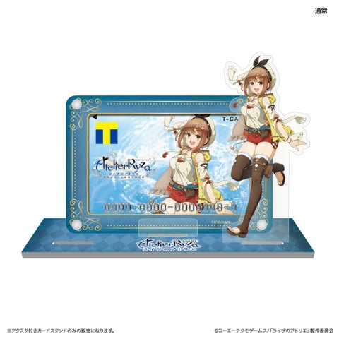 TVアニメ『ライザのアトリエ』のTカードとオリジナルグッズが登場! TVアニメ『ライザのアトリエ』のTカードとオリジナルグッズが登場!