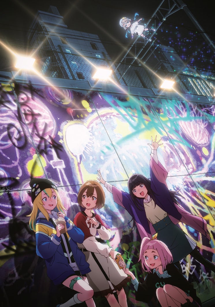 「夜のクラゲは泳げない」アニメ放送記念!Vポイントカード&オリジナルグッズ登場! 「夜のクラゲは泳げない」アニメ放送記念!Vポイントカード&オリジナルグッズ登場!