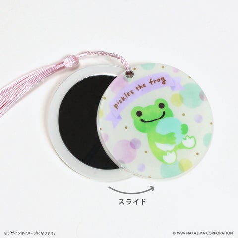 かえるのピクルス 30周年記念イベント!オリジナルグッズ先行発売 かえるのピクルス 30周年記念イベント!オリジナルグッズ先行発売