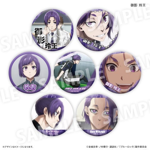 TVアニメ『ブルーロック』の魅力満載!全20通りのブロマイドと推しキャラ缶バッジ登場! TVアニメ『ブルーロック』の魅力満載!全20通りのブロマイドと推しキャラ缶バッジ登場!