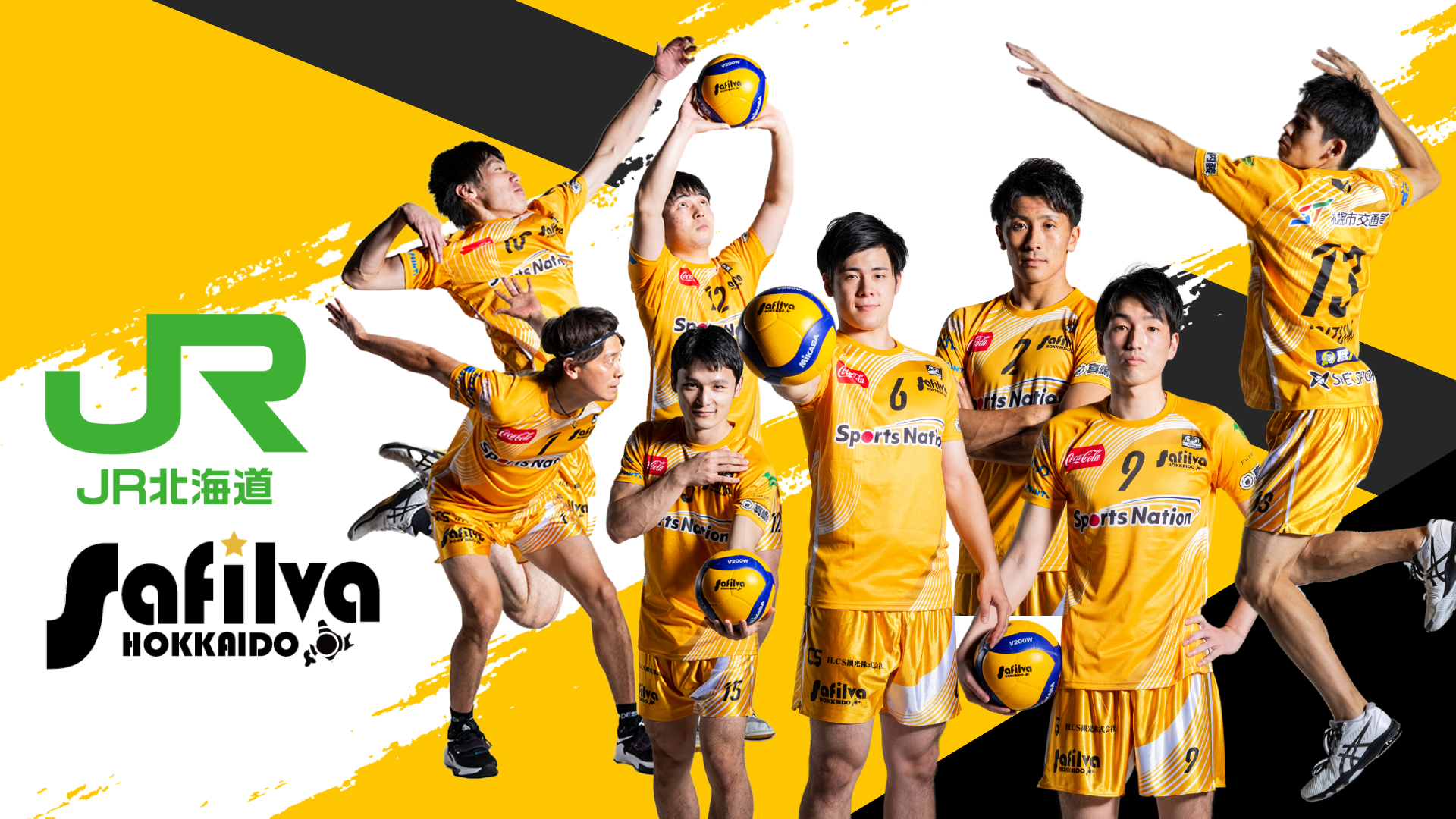 サ*ン様 safilva/サフィルバ北海道/現イエロースターズ