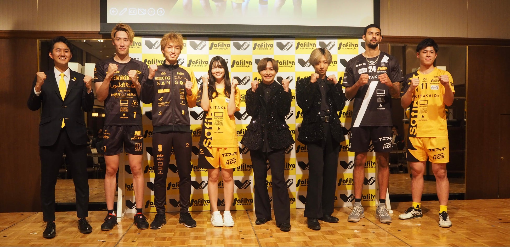 【V2チーム過去類を見ない大型記者会見】サフィルヴァ北海道 新ビジュアルプレス発表会と北海道経営者会議を開催!!J1コンサドーレ三上GM、札幌市スポーツ局長が登壇、町田隆敏札幌市副市長がご祝辞