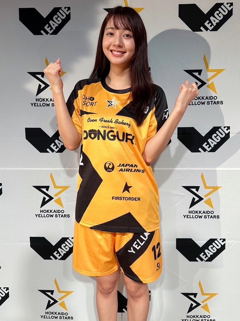 サフィルバ北海道 (現イエロースターズ北海道) ユニフォーム サフィルバ北海道 (現イエロースターズ北海道) ユニフォーム