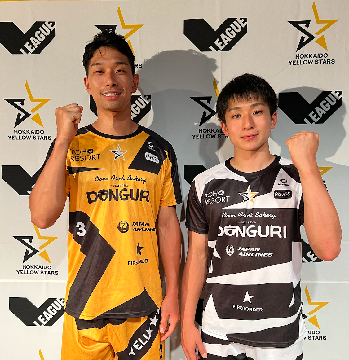 サフィルバ北海道 (現イエロースターズ北海道) ユニフォーム サ*ン様 safilva/サフィルバ北海道/現イエロースターズ