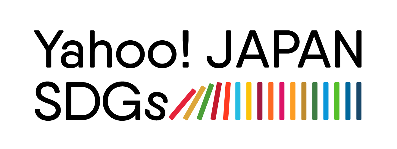 ヤフー株式会社