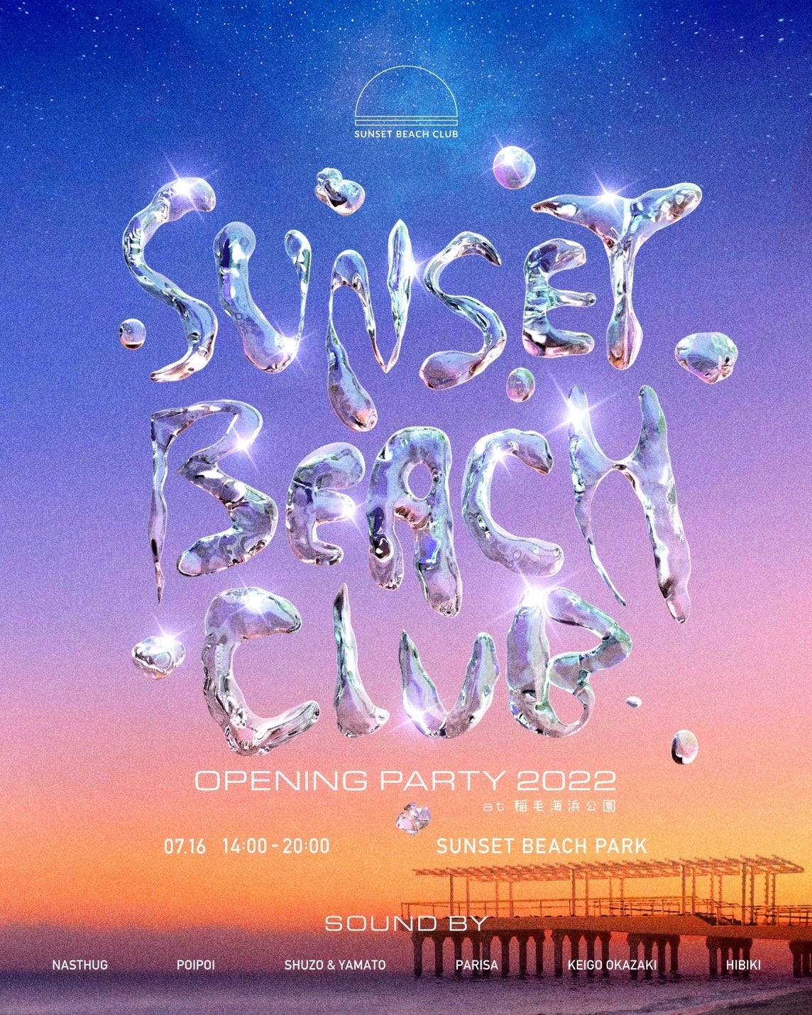 ★EVE★sun&beach(サンアンドビーチ)　yasou(OM-1) 1506710008606|WTW×シアーヴォ ビーチサンダル BE 10．5