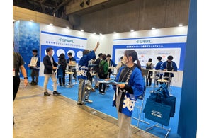 営業・マーケティング総合展「営業・デジタルマーケティング Week 春」営業DX EXPOに出展
