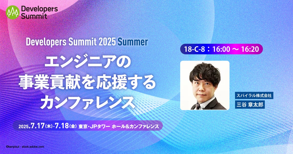 社労士 LEC 2025 Swing-by CONTRAST 工藤講師 2025年合格目標 社労士 LEC 2025 Swing-by CONTRAST 工藤講師 2025年合格目標