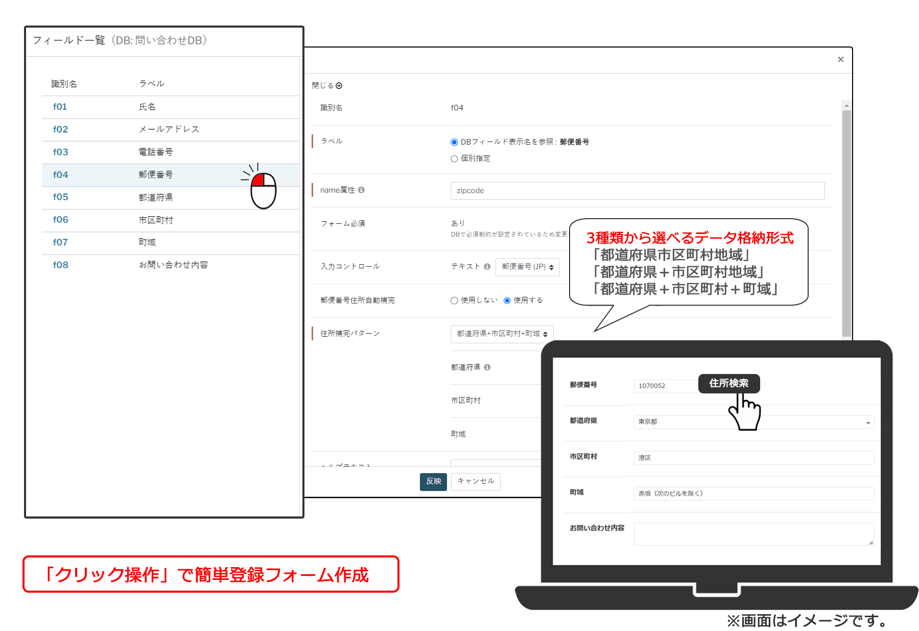 プロフさま専用　リピート割引 C'ultiva オーナー 落し込みサビキ 剛華HG 5本MIX F-6257 7-12