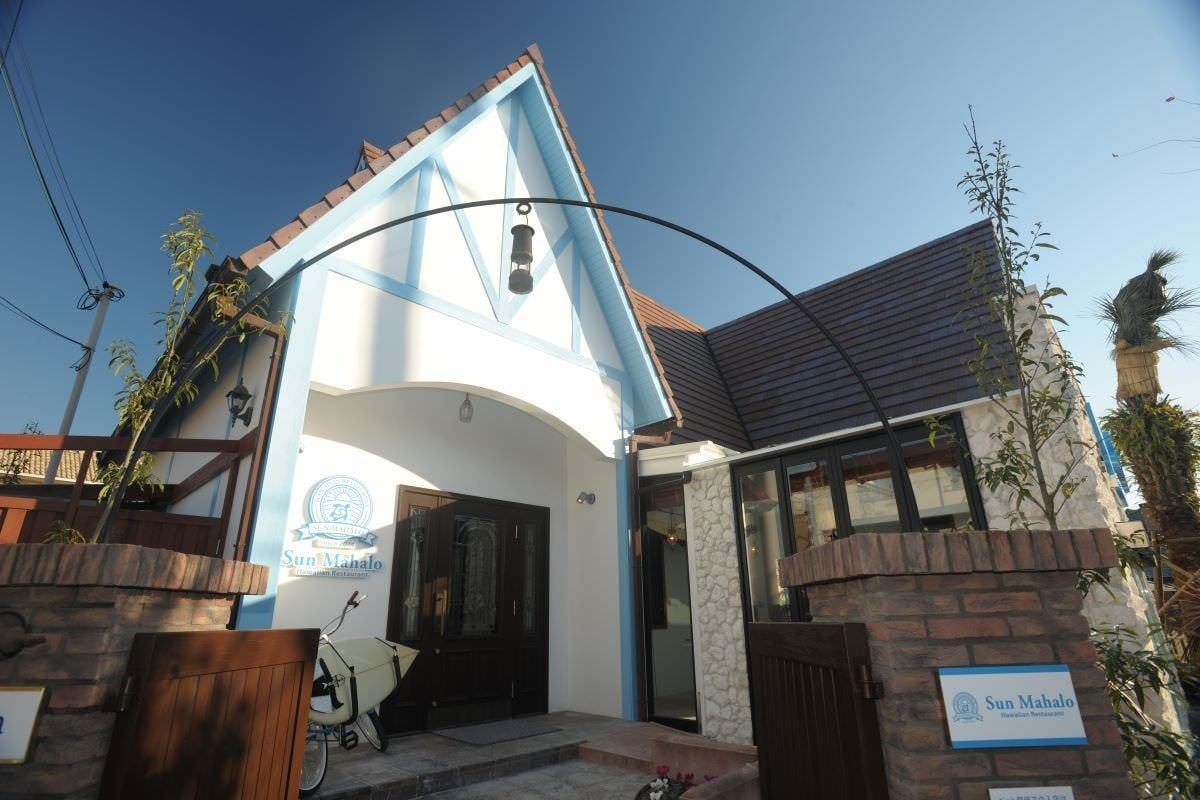 サンマハロ小野原店　外観