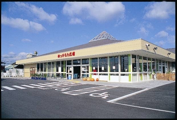 JA紀の里 ファーマーズマーケットめっけもん広場