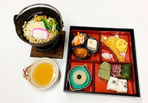 昼食(イメージ)