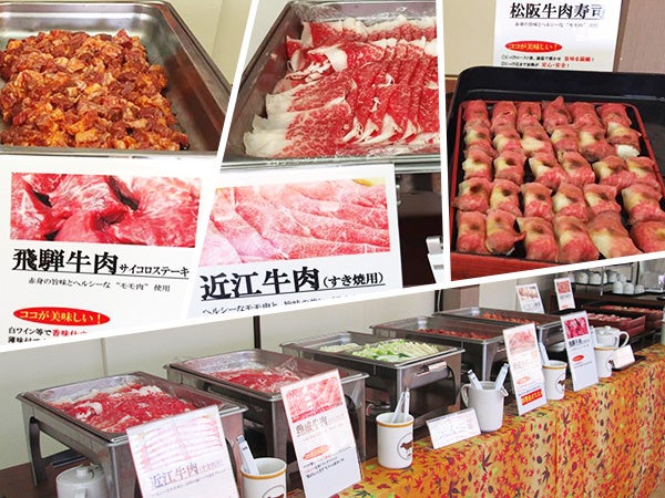 三大牛&松茸づくしﾌﾟﾚﾐｱﾑﾋﾞｭｯﾌｪ食べ放題