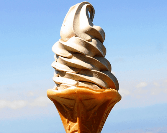 伊吹薬草ソフトクリーム