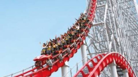 【11/4出発】ナガシマスパーランド日帰りバスプラン!添乗員同行で安心! 【11/4出発】ナガシマスパーランド日帰りバスプラン!添乗員同行で安心!