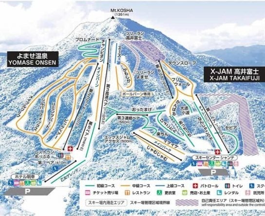 北志賀 X-JAM高井富士