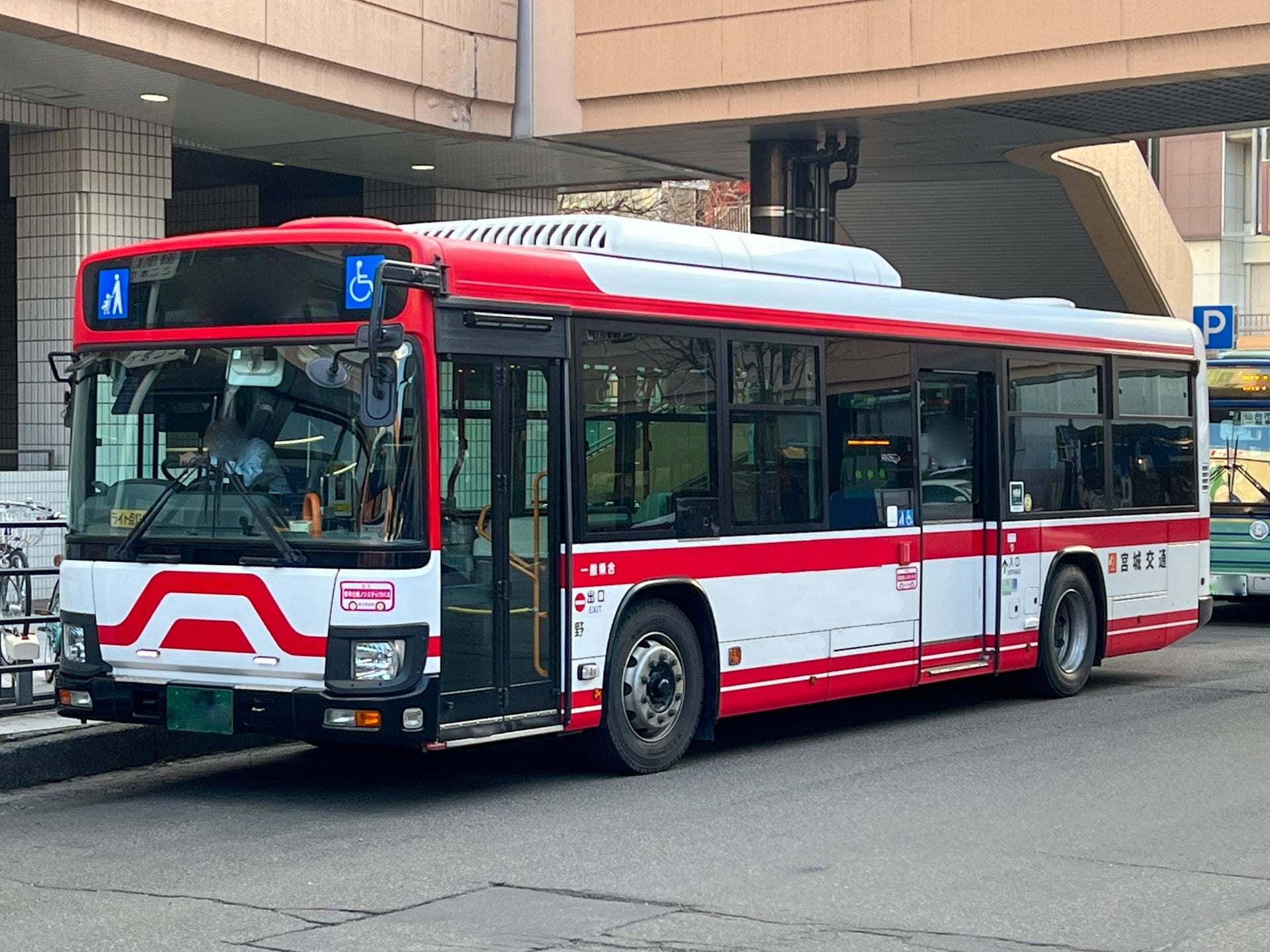 路線バスイメージ