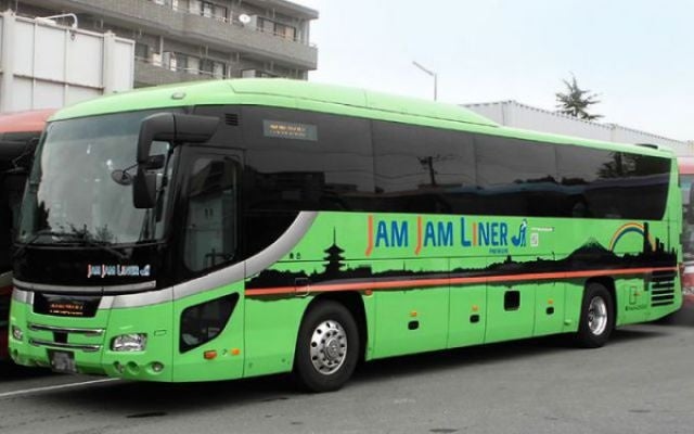 長距離路線バスイメージ