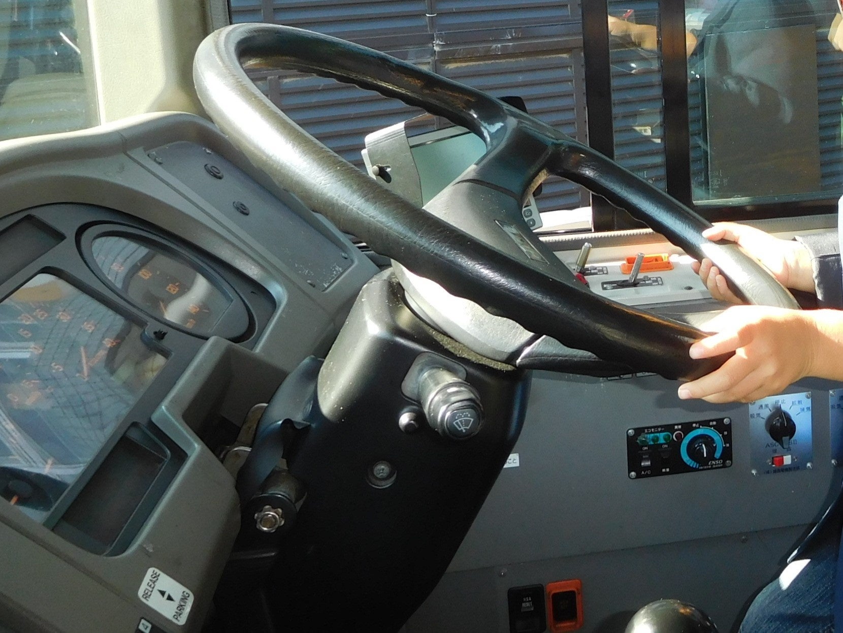 画像はイメージです