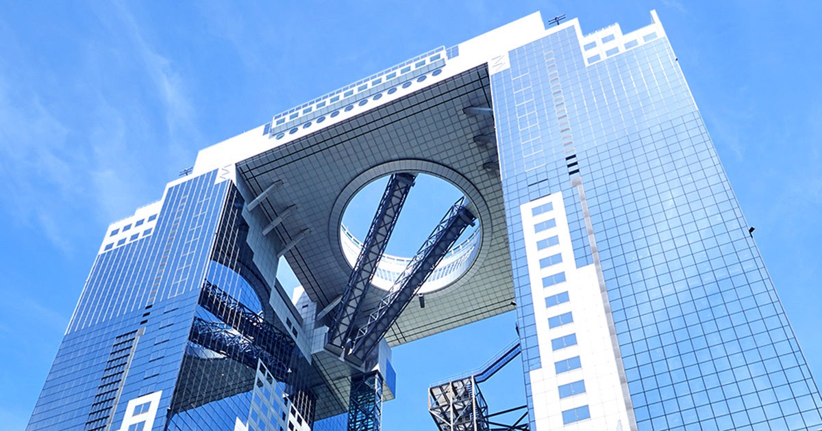 空中庭園展望台