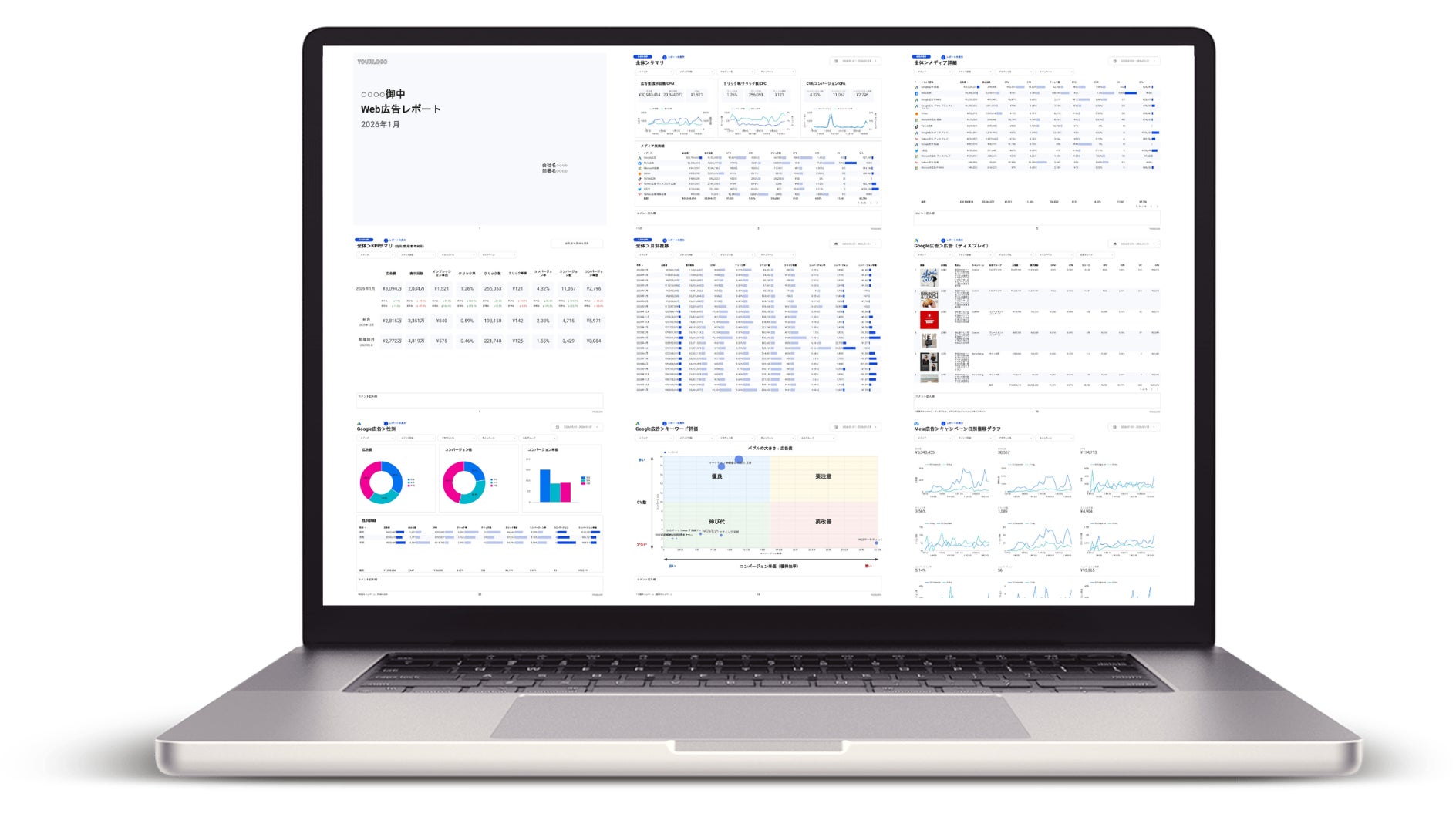 画像が削除されました