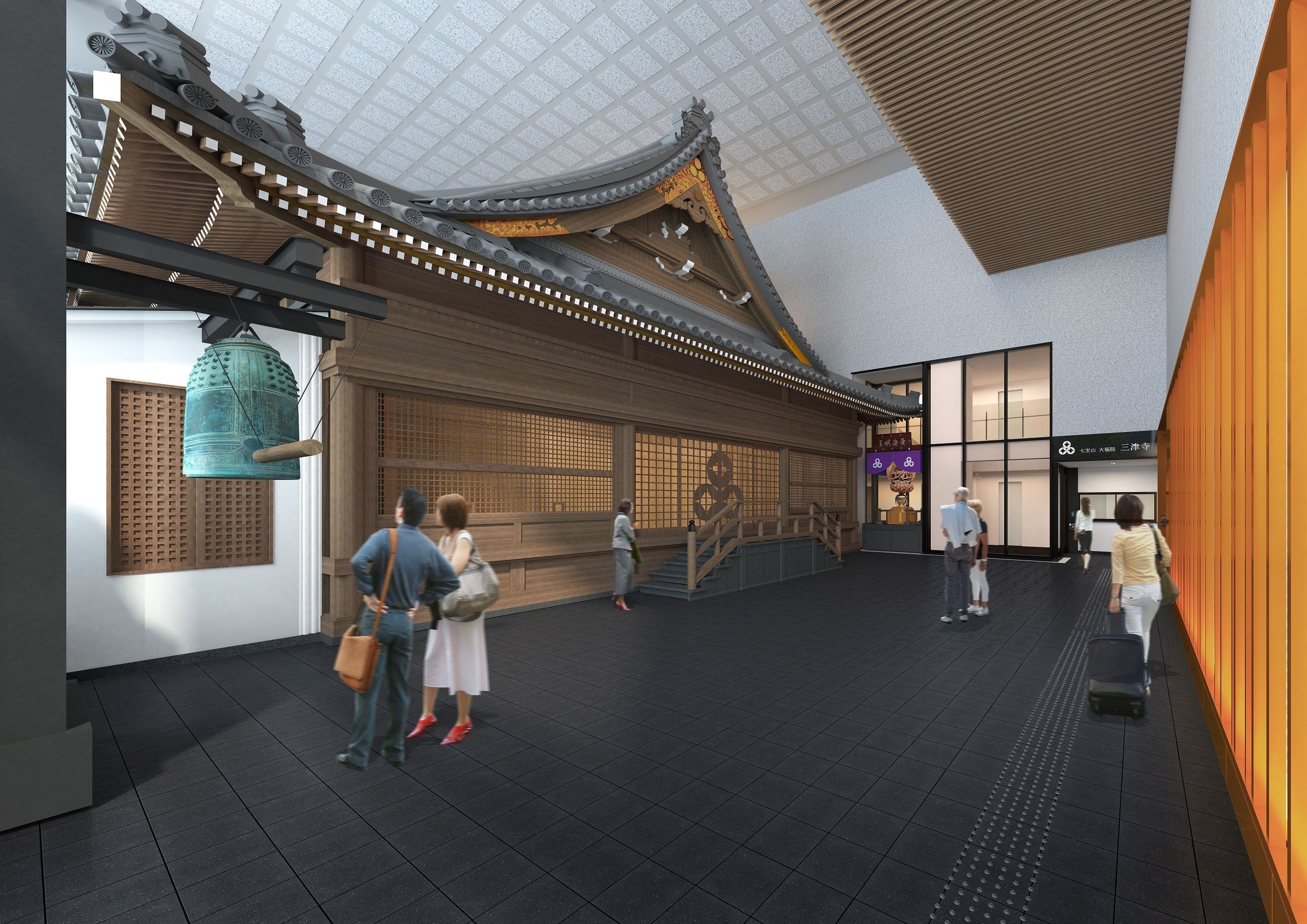 七宝山大福院 三津寺　外観イメージ